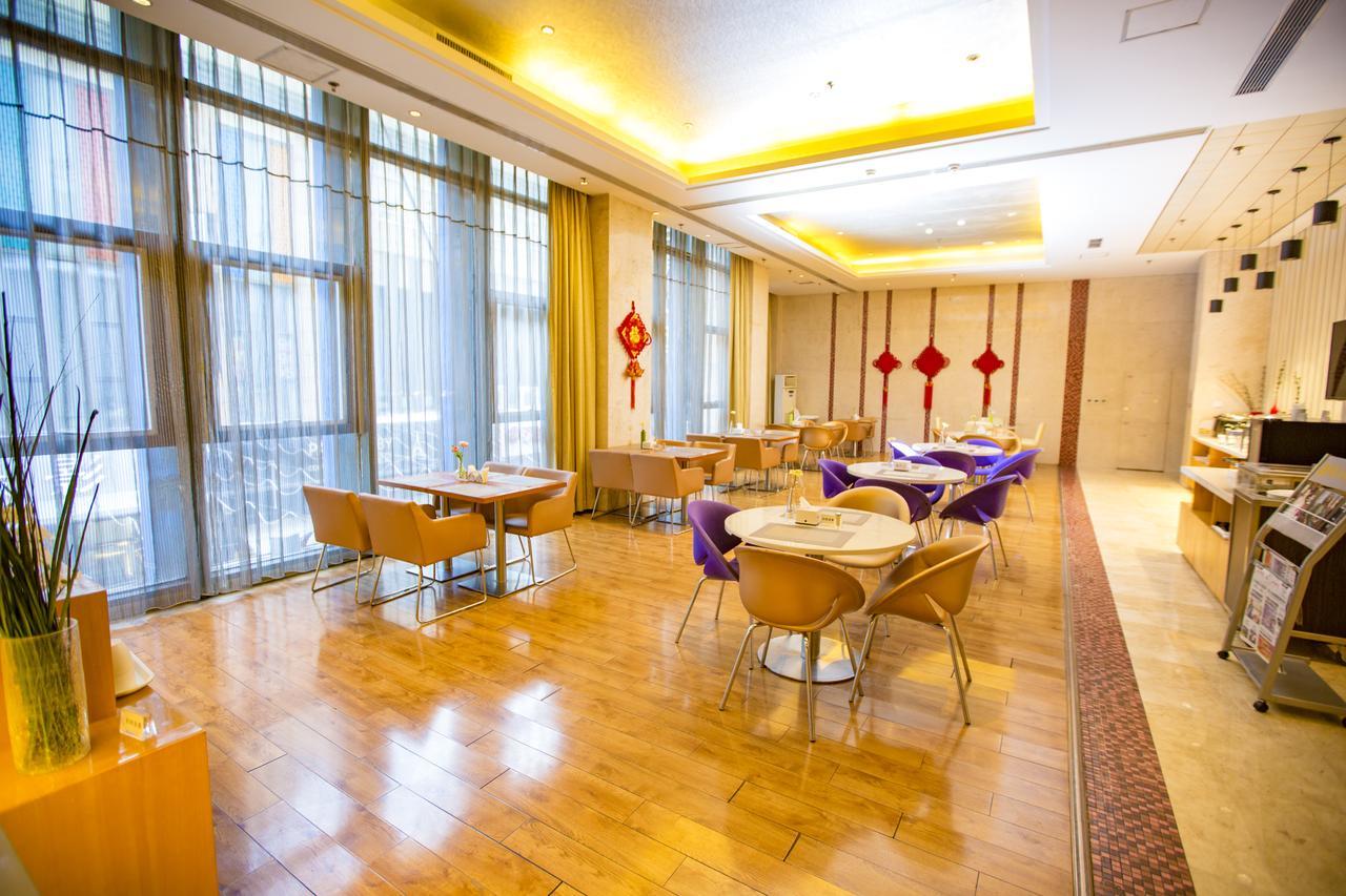 Metropolo Shenyang Wanda Plaza-Beiyi Road Hotel Ngoại thất bức ảnh