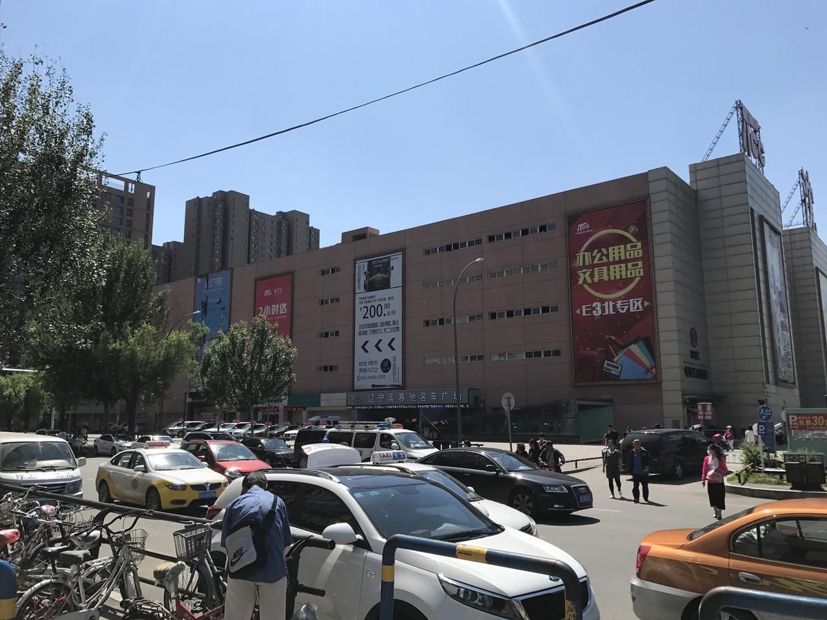 Metropolo Shenyang Wanda Plaza-Beiyi Road Hotel Ngoại thất bức ảnh