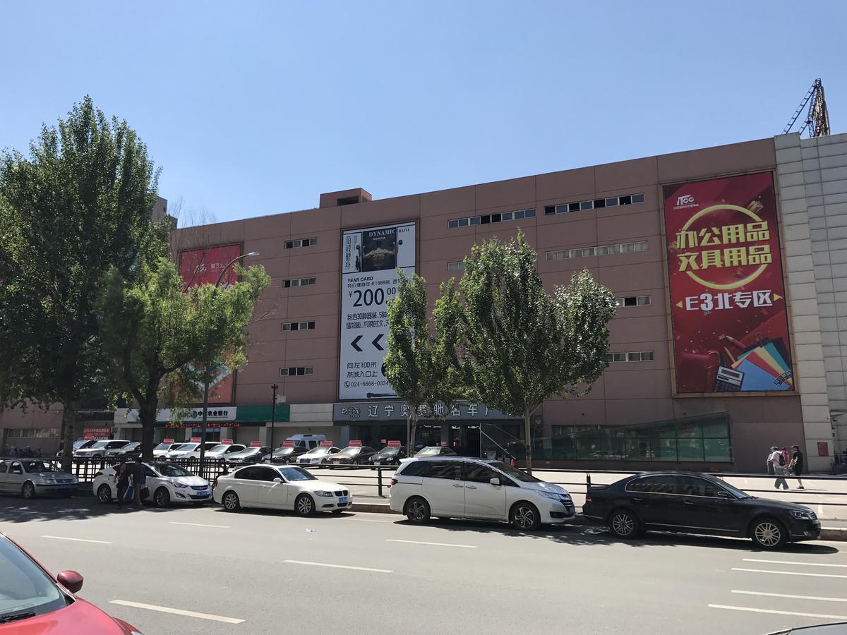 Metropolo Shenyang Wanda Plaza-Beiyi Road Hotel Ngoại thất bức ảnh