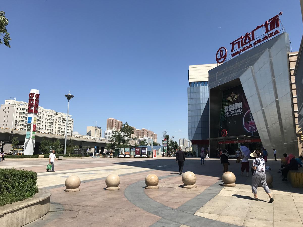 Metropolo Shenyang Wanda Plaza-Beiyi Road Hotel Ngoại thất bức ảnh